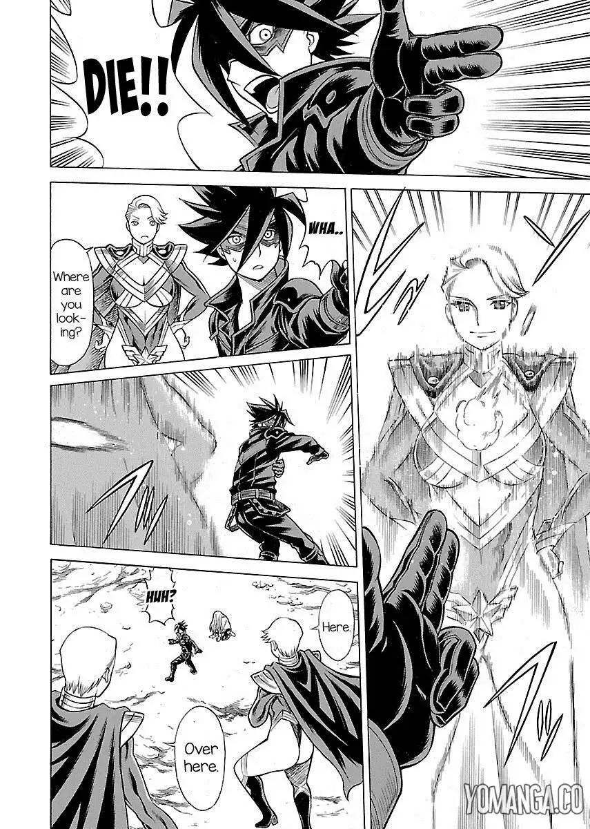 Uchi no Musume ni Te o Dasu na! - Oyako Heroine Funtousu