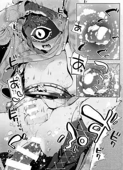 mamaninaritai Tora-chan