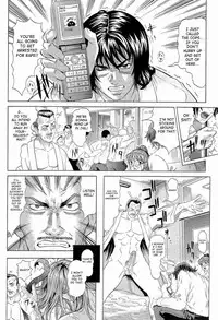 [Kurono Masakado] Hard S [English] [SaHa]