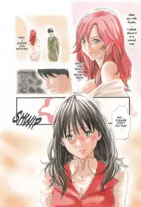 [Haruki] Houkago Drop [English] [Tadanohito]