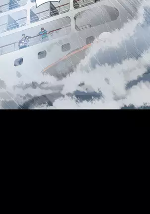 The Secret of Clam Island Ch.0-27