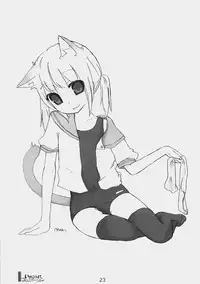 (C74) [KIMARINET (Kimarin, Maki, Neko Tenshin)] Inokori!? Communication [Chinese] [黑条汉化]