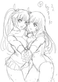 [MON-MON] Koyoi, Tsuma ga Sarasarete… [Digital]