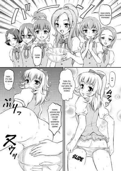 Sweets' Hime no Himitsu Recipe