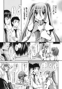 [Zummy] Twintail de Kneesocks no Onnanoko tachi ga Kyakkya de Ufufu♥