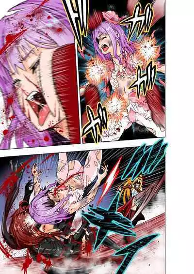 BOUNTY HUNTER GIRL vs Re: CELEBRITY GIRL Ch. 10