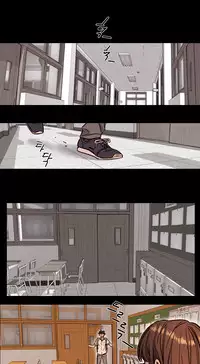 [Ramjak] Atonement Camp Ch.0-52 (Chinese)