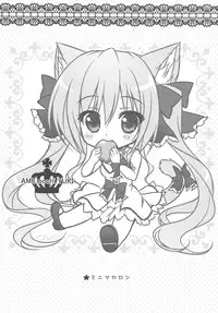 (C84) [Ame nochi Yuki (Ameto Yuki)] Koyomi Shower Room (Bakemonogatari)