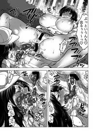 Onee-chan BuryuBryu Shite