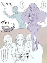 [Kagemusha] Akuryou ni Koi o Shite Shimatta Kinta-kun