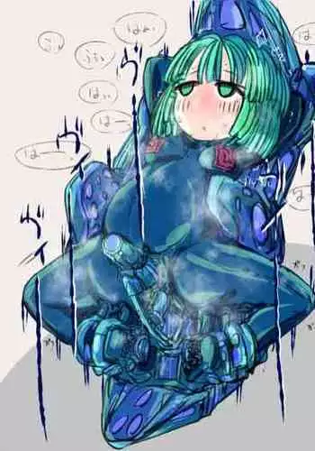 A cyber agent who has no choice but to do the enemy's mercy is defeated