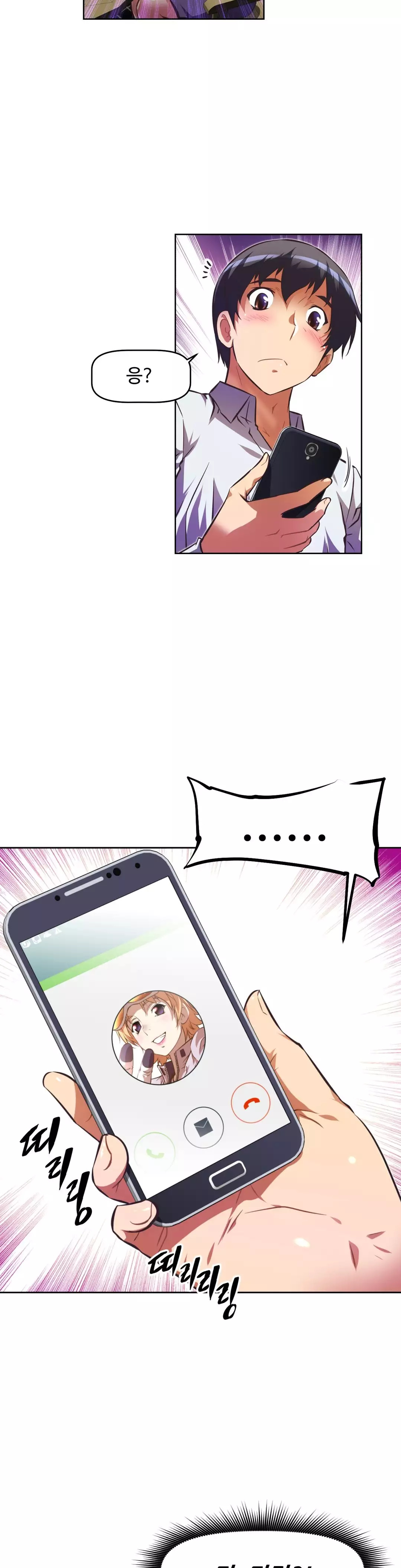 Brawling Go Ch.53-62