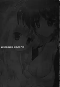 (C76) [ARESTICA (Ariko Youichi)] Startlight Syndrome (Mahou Shoujo Lyrical Nanoha)