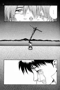[Manga Super (Nekoi Mie)] Wonderful World (Neon Genesis Evangelion)