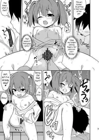 Idobatakaigi | Playing Around with the Well-Dwelling Youkai Girl