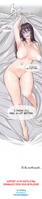 [ButcherBoy] Household Affairs Ch.1-30 (English) (YoManga) (Ongoing)