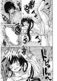 COMIC Mugen Tensei 2017-11 [Digital]