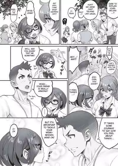 Oshiete Sensei! Onedari Bloomer