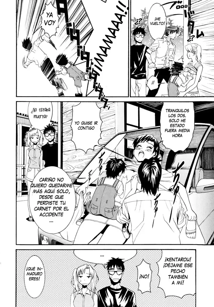 Yanagida-kun to Mizuno-san