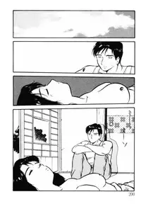 [Shinozaki Rei] omasena venus