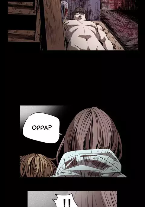 Kitsch | Disrespectful Bitch Ch. 1-71