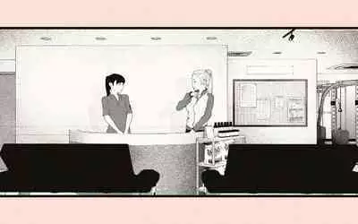 Tonari no Hitozuma-san 2