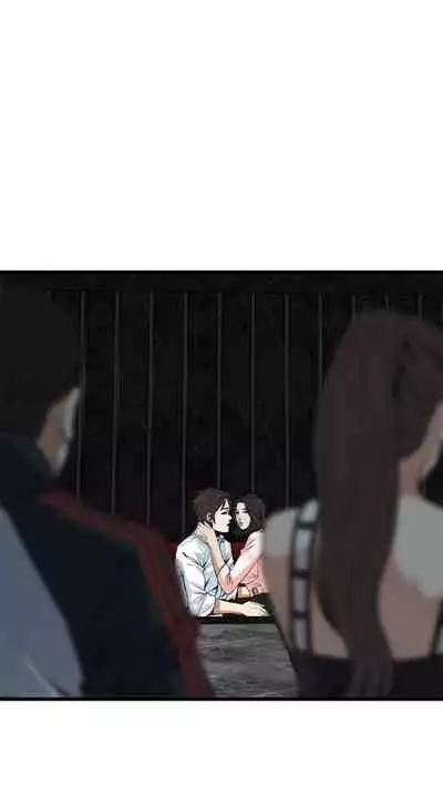 【周二连载】偷窥（作者：李乙 & 經文旗） 第1~125话