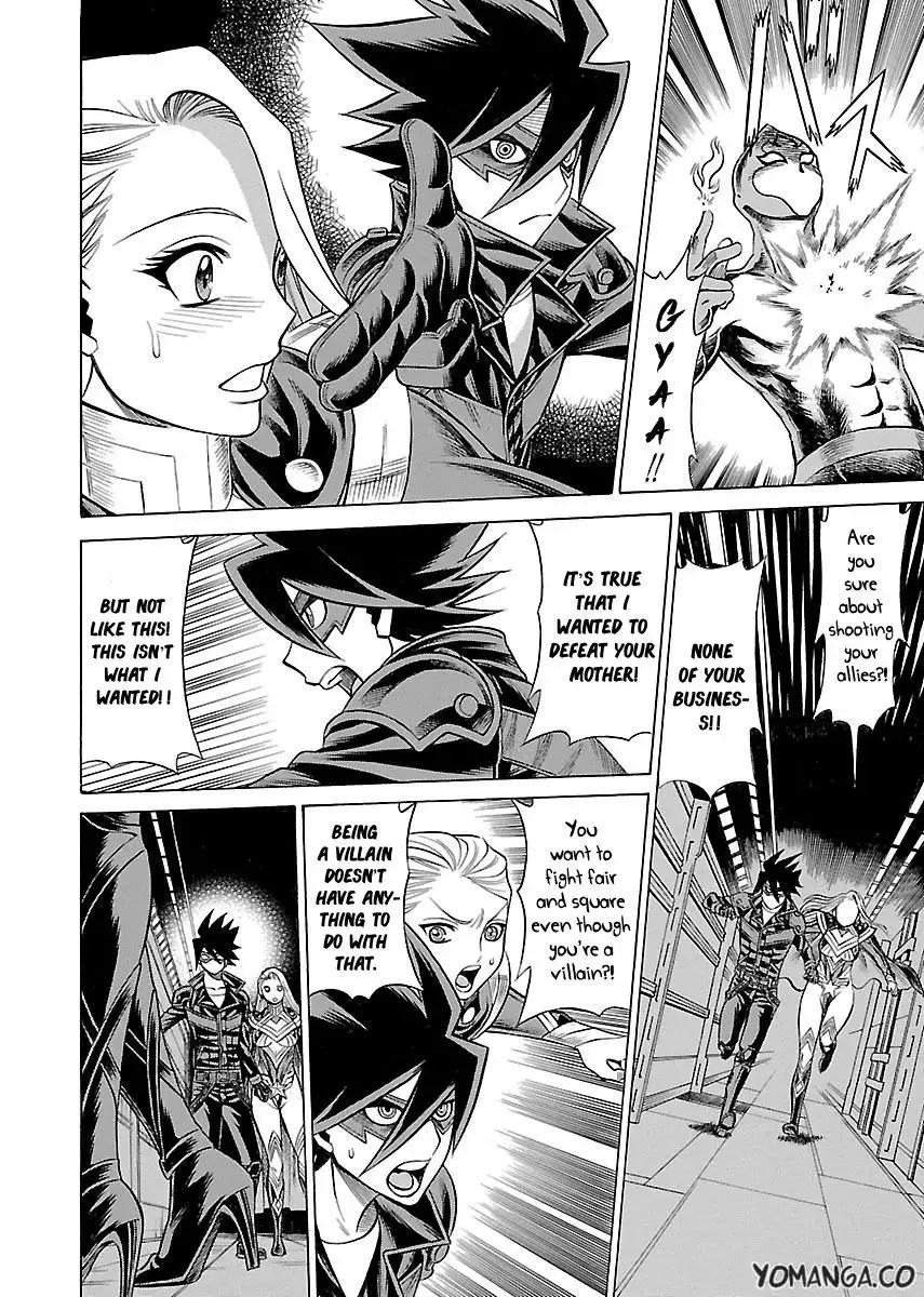 Uchi no Musume ni Te o Dasu na! - Oyako Heroine Funtousu