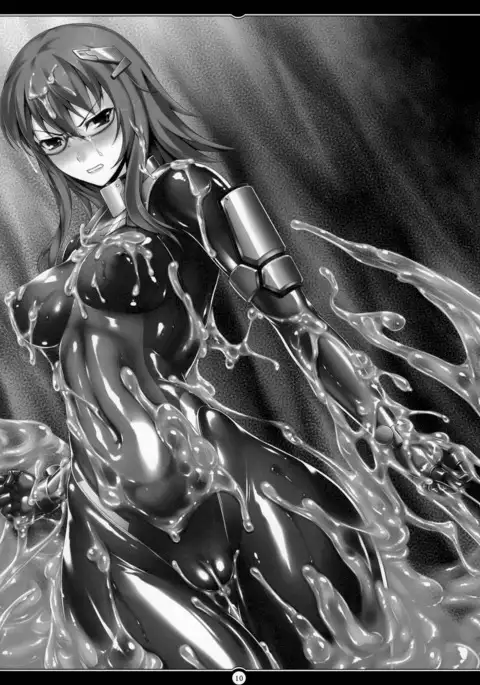 Matai Toshi San ~Soujoku no Shou~