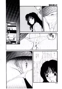 [Hirose Miho] Oneesan ni Omakase | Boy! You Give Yourself to me