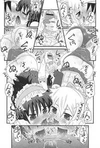 [De] Cat Girls Garden