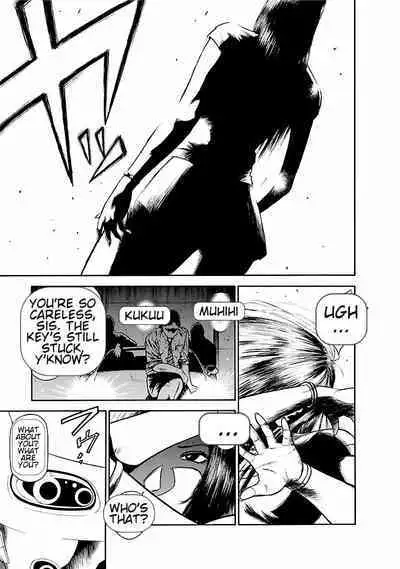 [Hiraoka Ryuichi] Datenshi no Yuuwaku -Office Angel Project- 1 [English] [Digital]