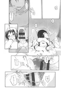 [Fujisaki Hikari] Ijimerarekko