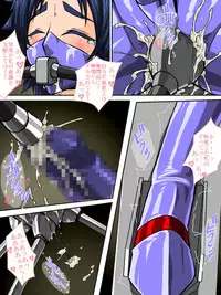 [TMZF no Circle] Roku na Me ni Awanai Sentouin [Digital]