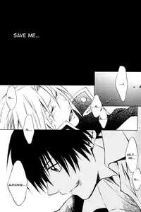 [Saya Iwasaki] Shimekoroshinoki (Fullmetal Alchemist) [English]