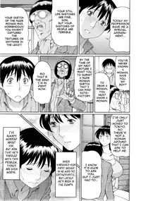 [Takasugi Kou] Ketsuen Jyukujo [English] [Tadanohito]