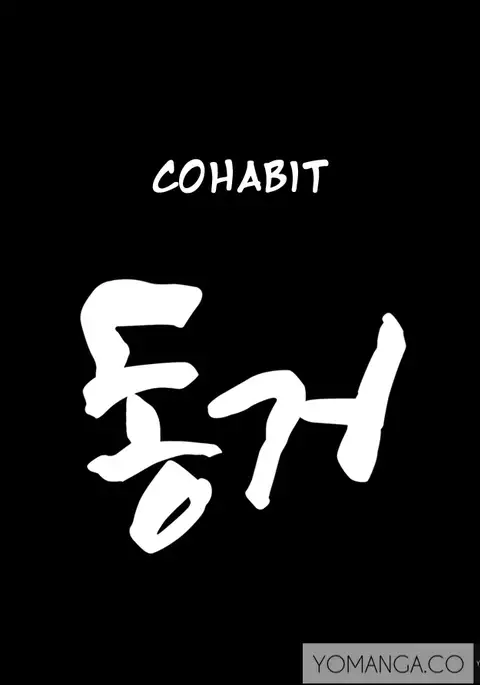 Cohabitation Ch.1-53