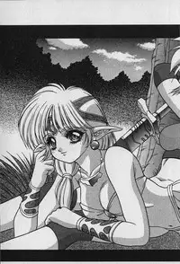 [Fuji Sangou] Heart Kimetene!