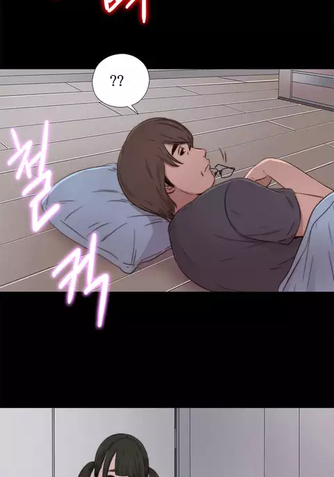 Girl Next Door Ch.1-43