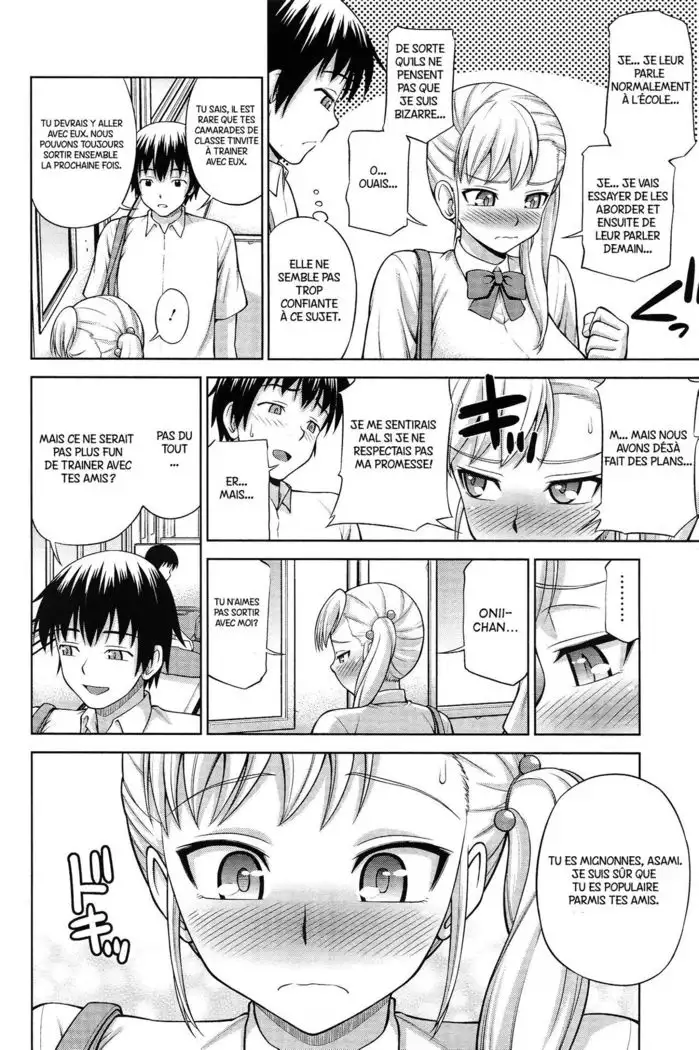 Kyou wa ◯ no Hi | C'est aujourd'hui le jour