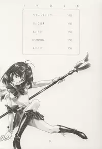 [Hen Rei Kai (Kawarajima Kou)] AMIHOTA:a"KEI-KAN" (Sailor Moon)