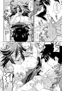 [Utamaro] Namaiki Oppai Banchou