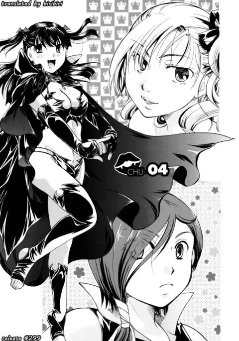 Anata wo Sutte mo ii desu ka? Chapter 4