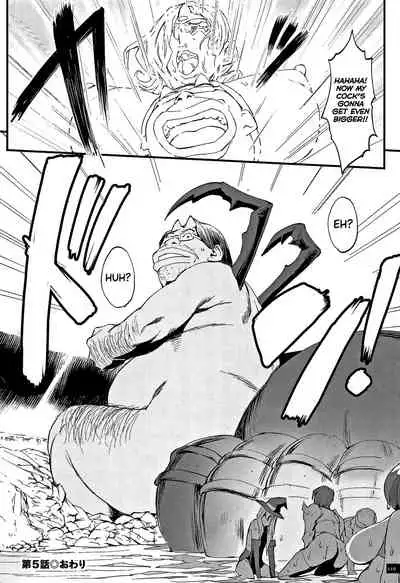 Hime to Dragon Ch.1-7