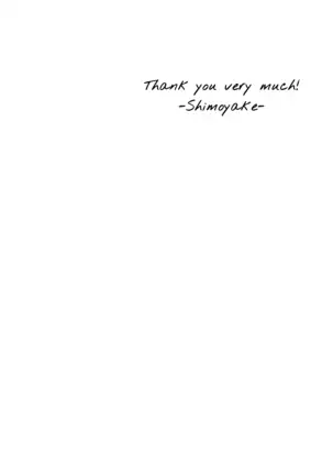 Hajimete no xxx | The first thing - spanish