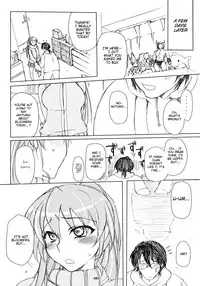 (C79) [Night★FUCKERS (Mitsugi)] Otakare -Kanojo ga Spats ni Kigaetara- [English] [Kibitou4Life]