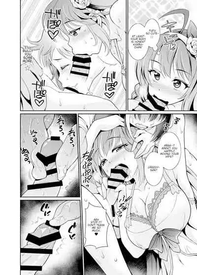 Umi ni nante Kurukara... Ochinchin ga hae Chau no yo!!