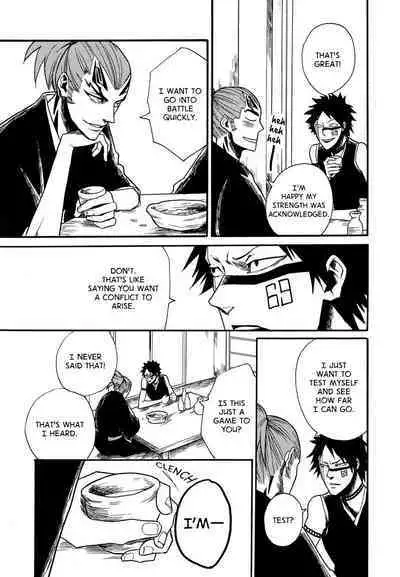 Tensai | The Natural Catastrophe