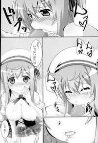(CT28) [PaopaShip (Asama)] Moka Taste (Gochuumon wa Usagi desu ka?)