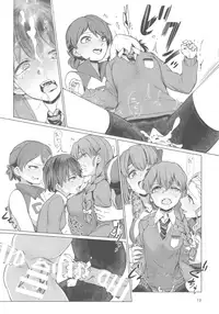 (C92) [Yakitate Jamaica (Aomushi)] Captain Souuke Soushuuhen (Girls und Panzer) [English] [Jedic]